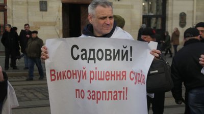 Поліцейські встановили осіб, причетних до вчинення хуліганських дій на площі Ринок у Львові