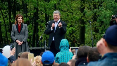 Росії не вдасться купити Україну за газ - Порошенко
