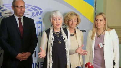 У Львові стартувало засідання Міжпарламентської ради Україна - НАТО (ФОТО)