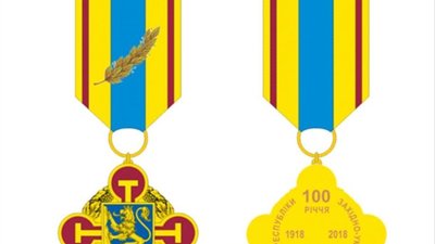 На Личаківському кладовищі вшанують творців ЗУНР