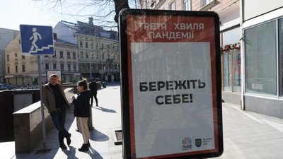 Степанов попередив про перевірки МОЗ в регіонах