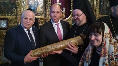 У мережі показали Томос для Православної церкви України