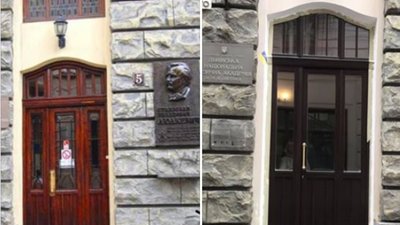 То є Львів: музична академія порізала автентичну браму Левинського (ФОТО)