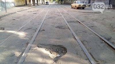 У Львові - ще одна вулиця непроїзна