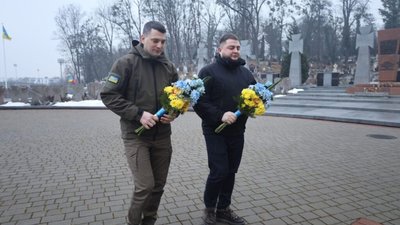 Львівщина відзначила День Соборності