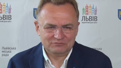 У центрі Львова побудують ще один готель