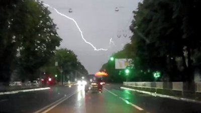 На Львівщині попереджають про грози й туман