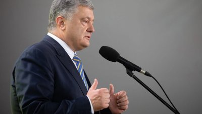 Наш законопроект допоміг реалізувати очікування українців про скасування касти недоторканих, - Порошенко