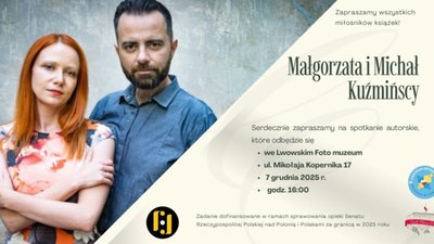 У Львові відбудеться авторська зустріч із Малґожатою та Міхалом Кузьмінськими