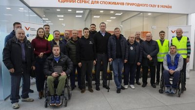 4 тисячі сімей в Україні отримають зарядні станції для котлів завдяки підтримці Нафтогазу та благодійників