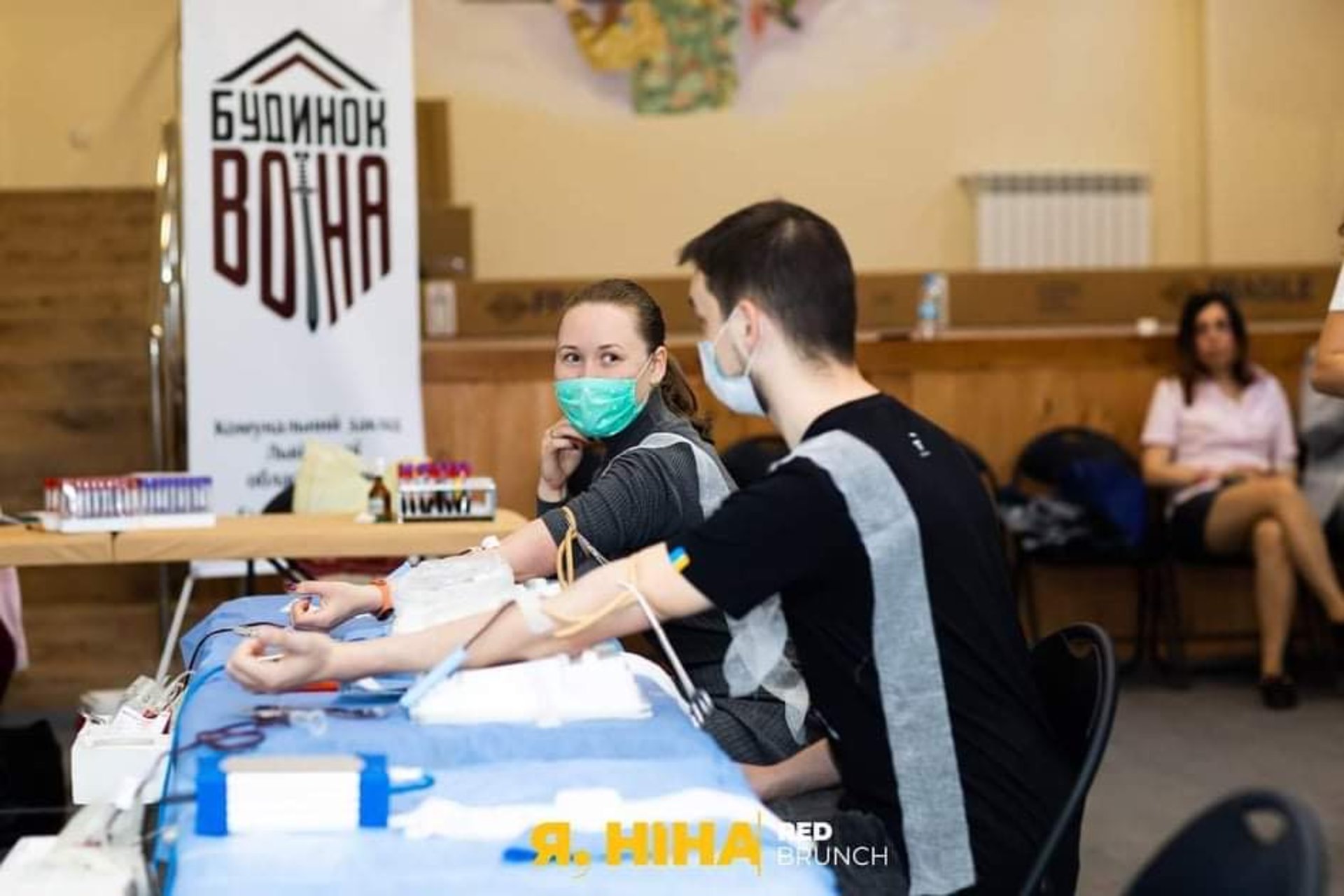 7 грудня у Будинку воїна відбудеться День Донора від команди "Я, Ніна"