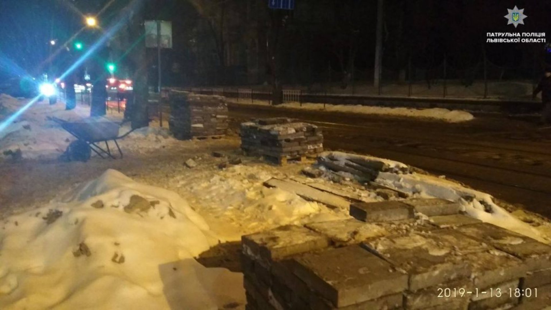 Фото: Патрульна поліція Львівської області