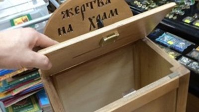 З церкви у Винниках викрали гроші зі скриньки для пожертв