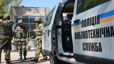 Львів‘янин 15 разів «мінував» відділення поліції у Запоріжжі