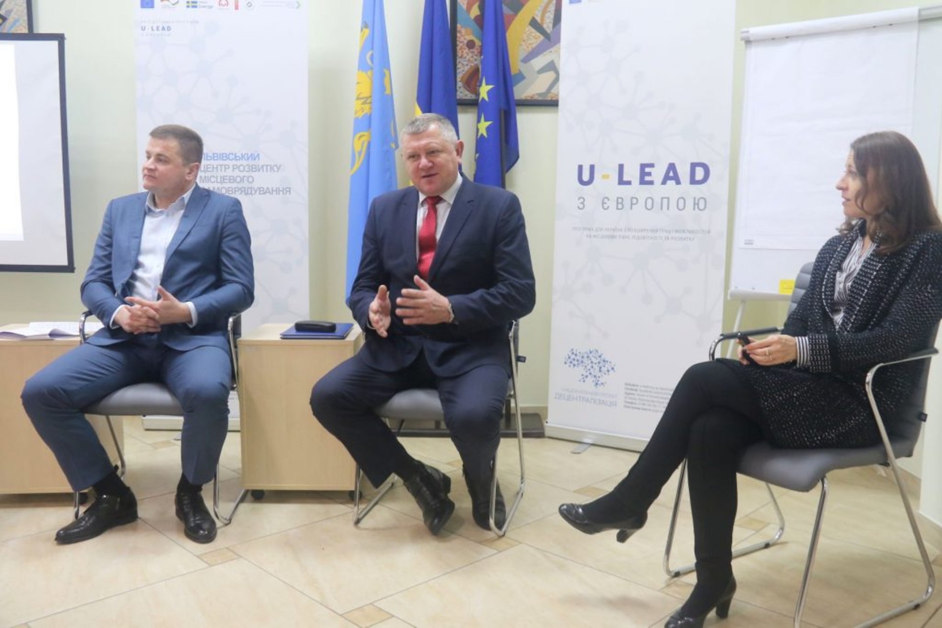 Брифінг «Завершення децентралізаційного 2018 року: нові обличчя в ОТГ Львівщини»