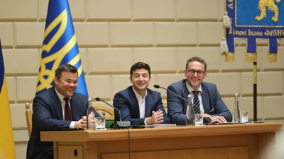 Зеленський у Львові підтримав Садового