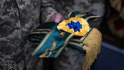 Зеленський привітав колектив СБУ із професійним святом і вручив державні нагороди
