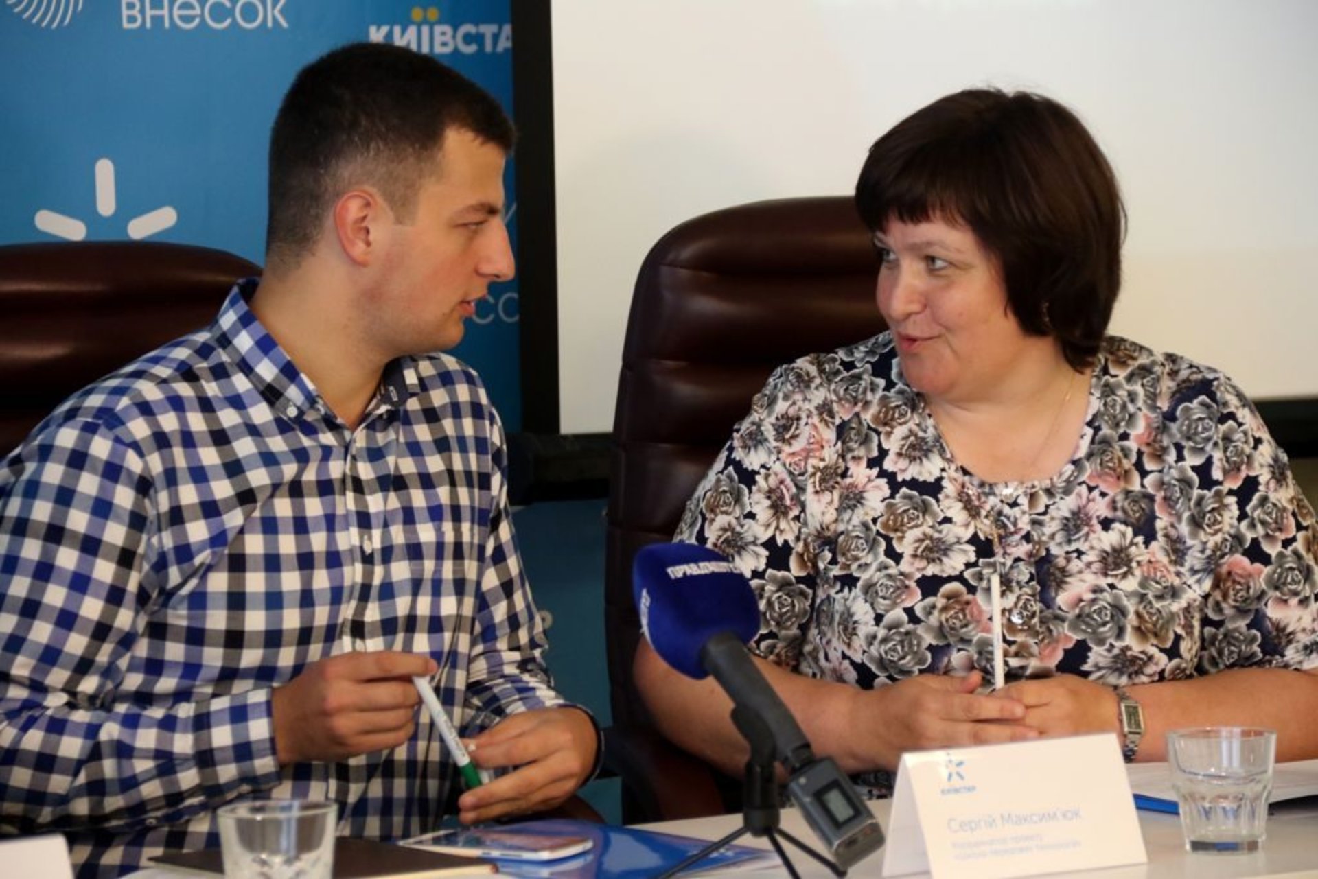 Конкурс вчителів Make Your Mark від «Київстар»