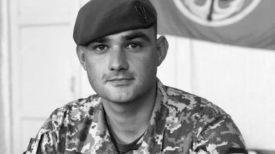 У бою з російськими загарбниками загинув офіцер морської піхоти