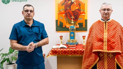 Львівський онкоцентр долучився до спільної загальноукраїнської молитви