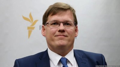 "Тисячовесна" перетворилась у дерибан коштів, - Розенко