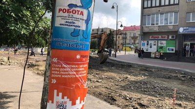Як кандидати Вакарчука на Львівщині порушують виборче законодавство (ФОТО)