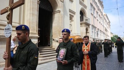 Львів прощається з чотирма Героями