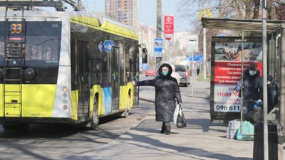 У Кабміні оприлюднили повний список послаблень