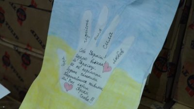 Були разом на Майдані, а тепер - у теробороні. В 103 бригаді Сил ТрО служить подружжя з Львівщини