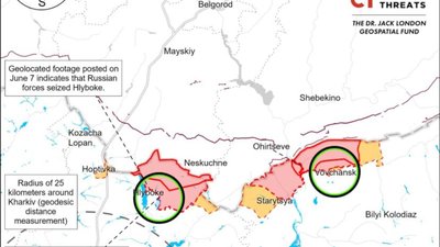 ЗСУ повернули позиції у напрямку Липців на Харківщині, - ISW