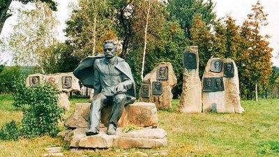 У Нагуєвичах відзначать 170-ту річницю від Дня народження Івана Франка