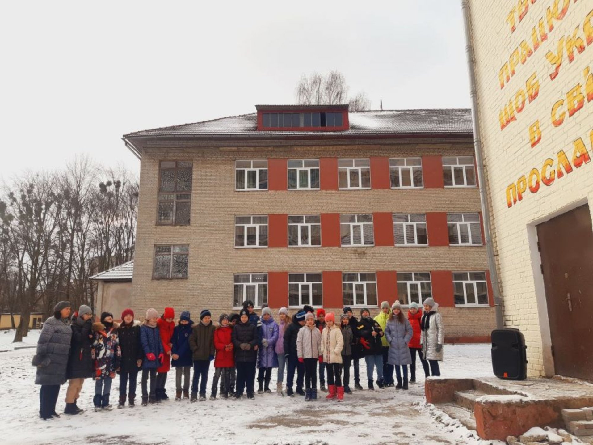У Львові відкрили два нові стінописи, які виграли у конкурсі шкільних муралів, фото ЛМР