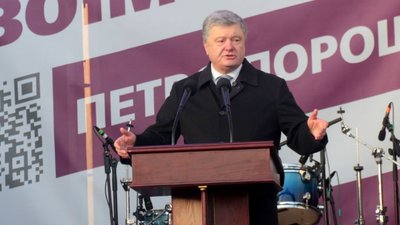 Порошенко подає до суду на канал "1+1" за систематичну брехню в особливо великих розмірах