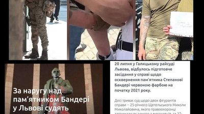 Памʼятник Бандери у Львові облив помічник Тищенка