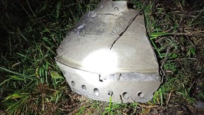 Українських представників допустять до місця падіння ракети у Польщі
