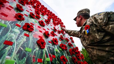 Україна відзначає День перемоги над нацизмом у Другій світовій війні