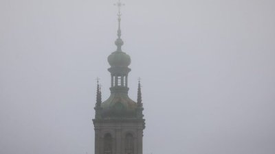 Львів вкрив туман