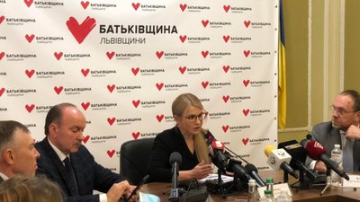 Тимошенко скотилась до рівня Наталії Вітренко