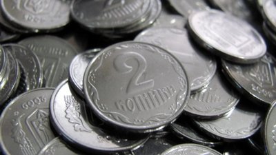 Нацбанк питає у людей, чи потрібні ще "копійки"