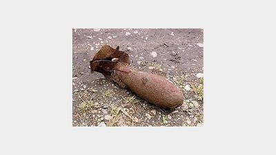 Біля Львова виявили застарілий снаряд