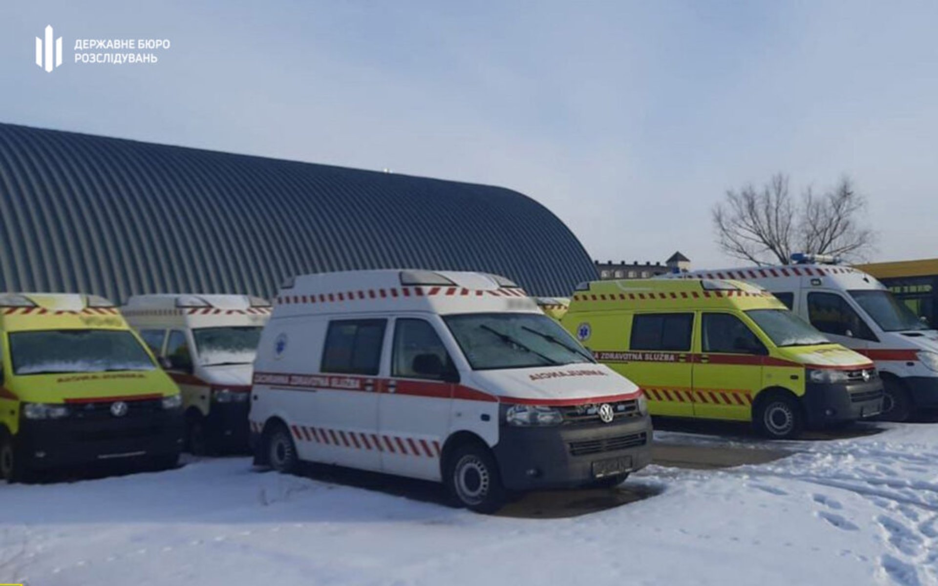 ДБР повідомило про підозру митникам