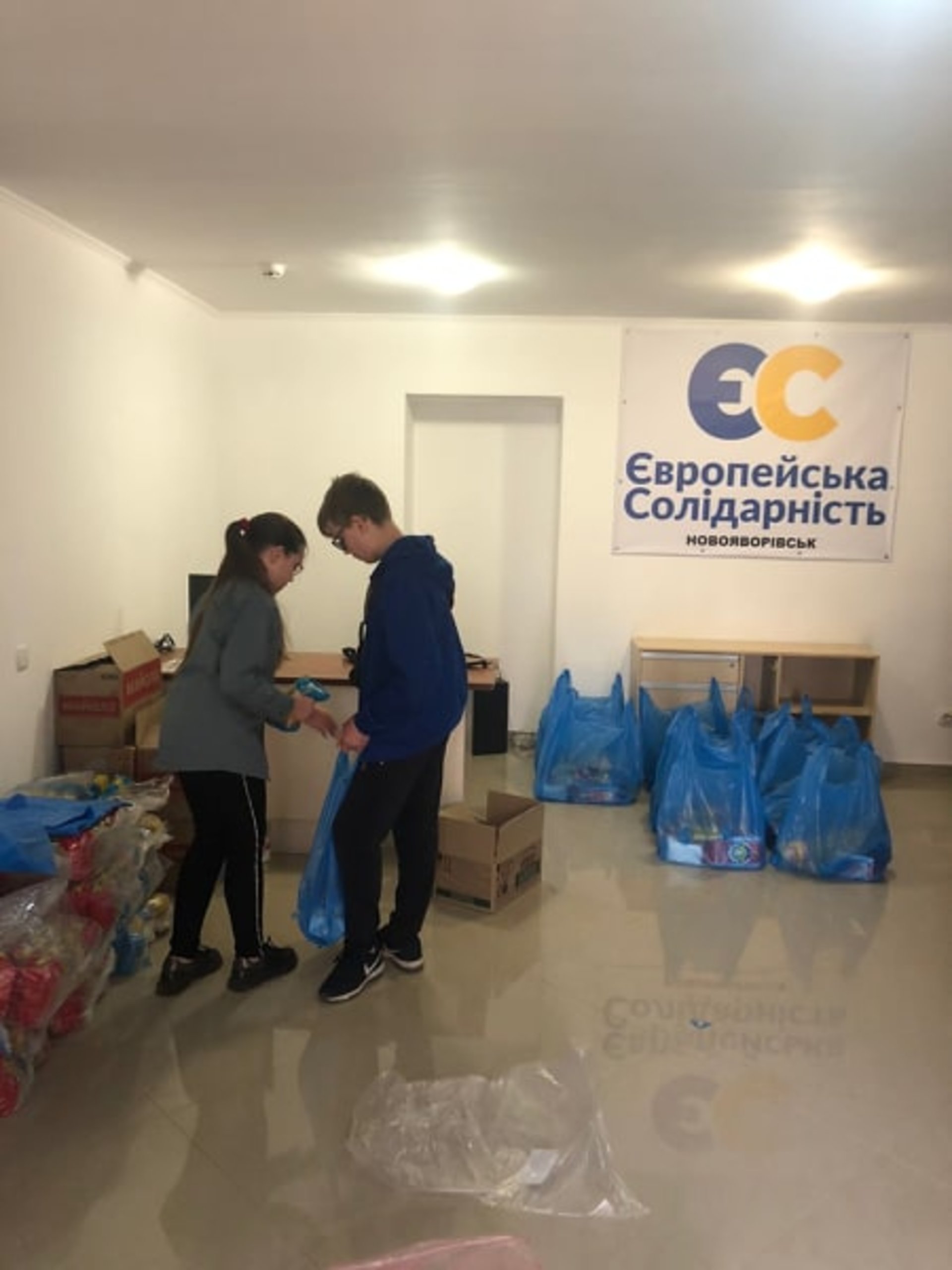 На Яворівщині подбали про найбільш соціально незахищених мешканців. Фото: Ігор Самардак.