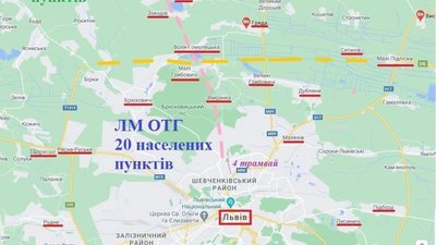 Садовому пропонують проектувати дорогу до Зарудців