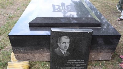 На Львівщині зберігатимуть пам’ятник, який стояв на могилі Євгена Коновальця