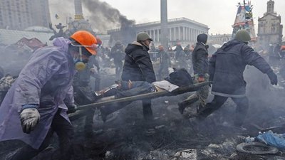 В Україні формують списки "майданівців" (ДОКУМЕНТ)