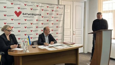 На Львівщині знайшлись нові фанати Тимошенко
