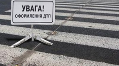 У Львові затримали водія, який втік з місця ДТП (ВІДЕО)