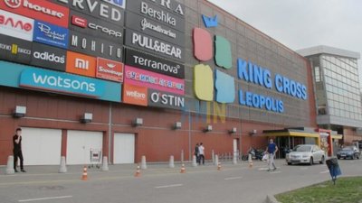 У торговий центр біля Львова пускають лише вакцинованих відвідувачів