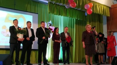 У Новояворівську школа, в якій вчився Скрябін, відзначила 50-річчя