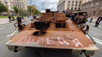Вночі на Київщині ворожі дрони нанесли 3 удари по об’єкту інфраструктури